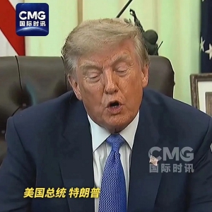 风留痕｜这一最新表态很可能预示着特朗普要彻底“认栽”？ ...