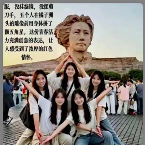 忘情的碎玉轩：再华丽的祭文也抵不上人民心中的无字丰碑