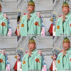 空山新雨：洋腔怪调唱经典，老郭是在丑化一段神圣的革命历史！ ...