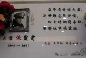 唱歌的麻雀：汉奸被供奉英雄被遗忘的乱象，该整治了！