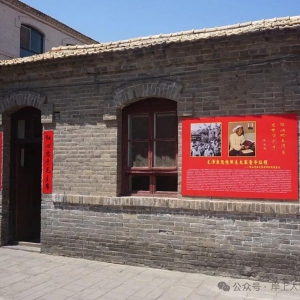 陈永贵：用毛泽东思想武装农民头脑