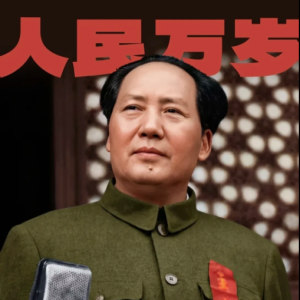 东方必胜：新华门三组标语，谁在C位，内在逻辑你读懂了吗