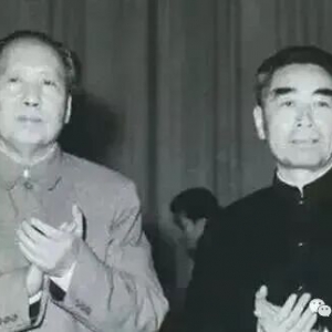 炽热红文 | 毛、周对话实录：硬要说连你的智慧也都是集体的，就离谱了！ ...