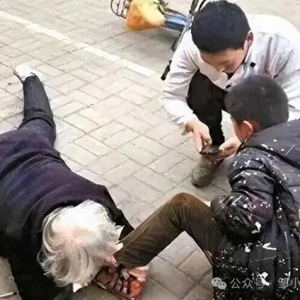 某些人骂前三十年“穷”，却对滥发货币营造的“假富裕”和道德沦丧缄默不语 ...
