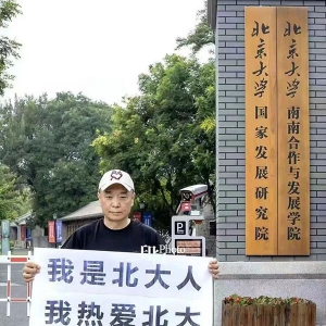 申叔评：“灵活”两个字，到底替谁背了锅