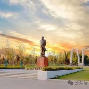 陈龙 |《论十大关系》蕴含的经济战略思想及其对五年规划的指导意义探要 ...