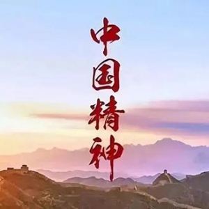 东方必胜：两代青年的气质差异，是价值观的分野，那段岁月抹不黑 ...