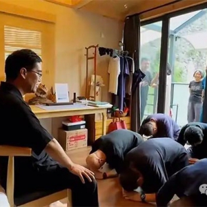 七四五 | 如是书院：压迫式教育的典型