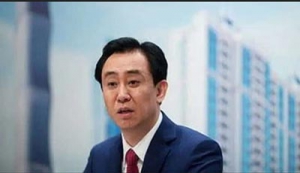之乎者也：窃国大盗许家印被判刑后的终极追问
