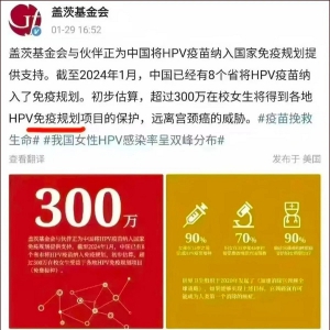 清笙阁：“内鬼”不除，国无宁日：一场全民都在前线的战争 ...