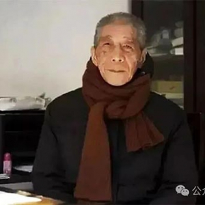 83岁老中医交白卷抗议：病人遍天下，自己却“非法行医”