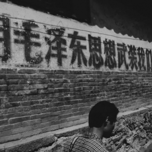 之乎者也：忘记历史，是一个民族危险的开始；戏弄英雄，则是对民族精神底线的挑战 ...