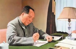 《红延》编辑部：五十年的追思与缅怀——沉痛悼念与深切缅怀伟大领袖和导师毛主席 ...