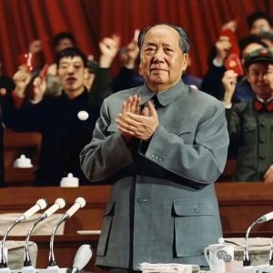复兴大路：永远高举毛泽东思想伟大红旗——纪念伟大领袖和导师毛泽东主席逝世50周年纪 ...