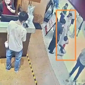 付能：用毛泽东思想破解“4岁男人骚扰19岁女童”问题