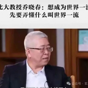 吴铭：取消英语的主课地位，为什么有人反对