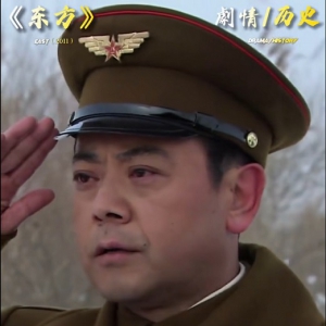 方菁 | 毛主席为何要说：我一定有能力保护刘亚楼？