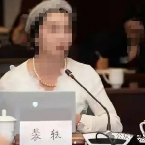 清风AA：高校讲台绝不容许极端思潮泛滥：北理工裴轶事件深度反思 ...