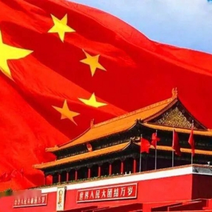 东方必胜 | 御敌于国境之外：新时代积极防御战略的体系重构与理论阐释 ...