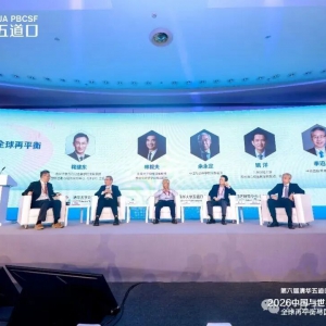 吴铭：自相矛盾的“扩张性财政货币政策”——评五道口首席经济学家论坛的观点 ...