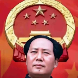 东方必胜：国庆节，向毛主席致敬