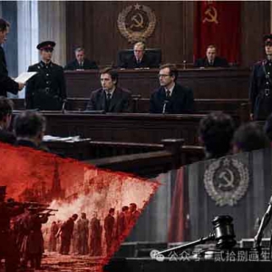 石叁公门下牛马走：苏联修正主义路线下"有法可依"的阶级镇压 ...