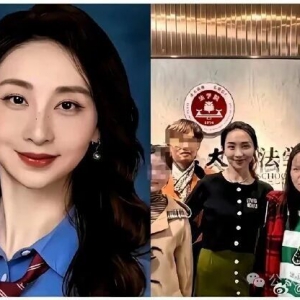 红色主播 | 裴轶的背后曝光：原来都是武大的！