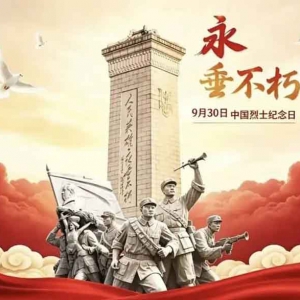 东方必胜：人民英雄纪念碑，为何通篇不提共产党？