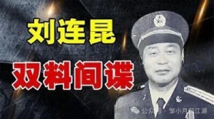 空山新雨：物欲横流的社会大环境下，谁人能抵挡住“金钱美女”的诱惑，才不至于失身为 ...