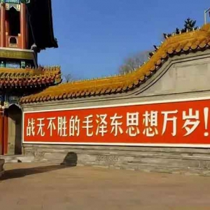 李阳山 | 御敌于国境之外：新时代积极防御战略的体系重构和理论阐释 ...