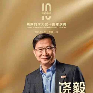 红色主播 | 饶毅急了：日本30多个诺奖，中国学术不端！