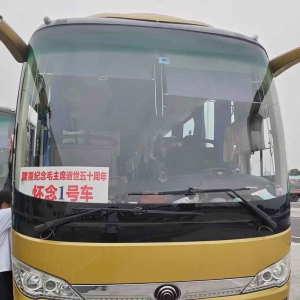 理想燃烧：9月9日韶山毛主席铜像的光辉照耀各地红友的赤诚和忠贞 ...