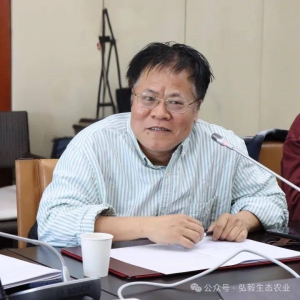 《红延》编辑部 |“六不用”生态农业是对全球化学农业模式的深刻反思——访蒋高明教授 ...
