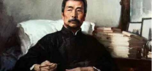 井冈山观心：那个为劳动者权益呐喊的“小五”有消息了吗？外二篇：纪念鲁迅先生 ...