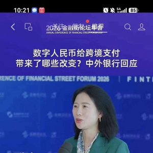 吴铭：如此重大权利，居然被轻描淡写地说成“服务”