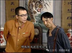 唱歌的麻雀：请南京查一下“精日”留学生陈某某的祖宗三代，或许会有意外收获？ ...
