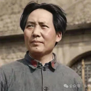 方菁 | 毛主席的目光深邃而沉稳